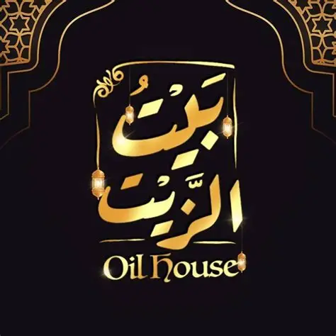 Oil House