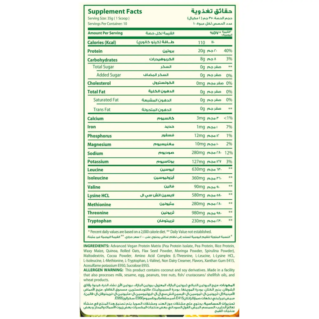 Add a heading (12).webp