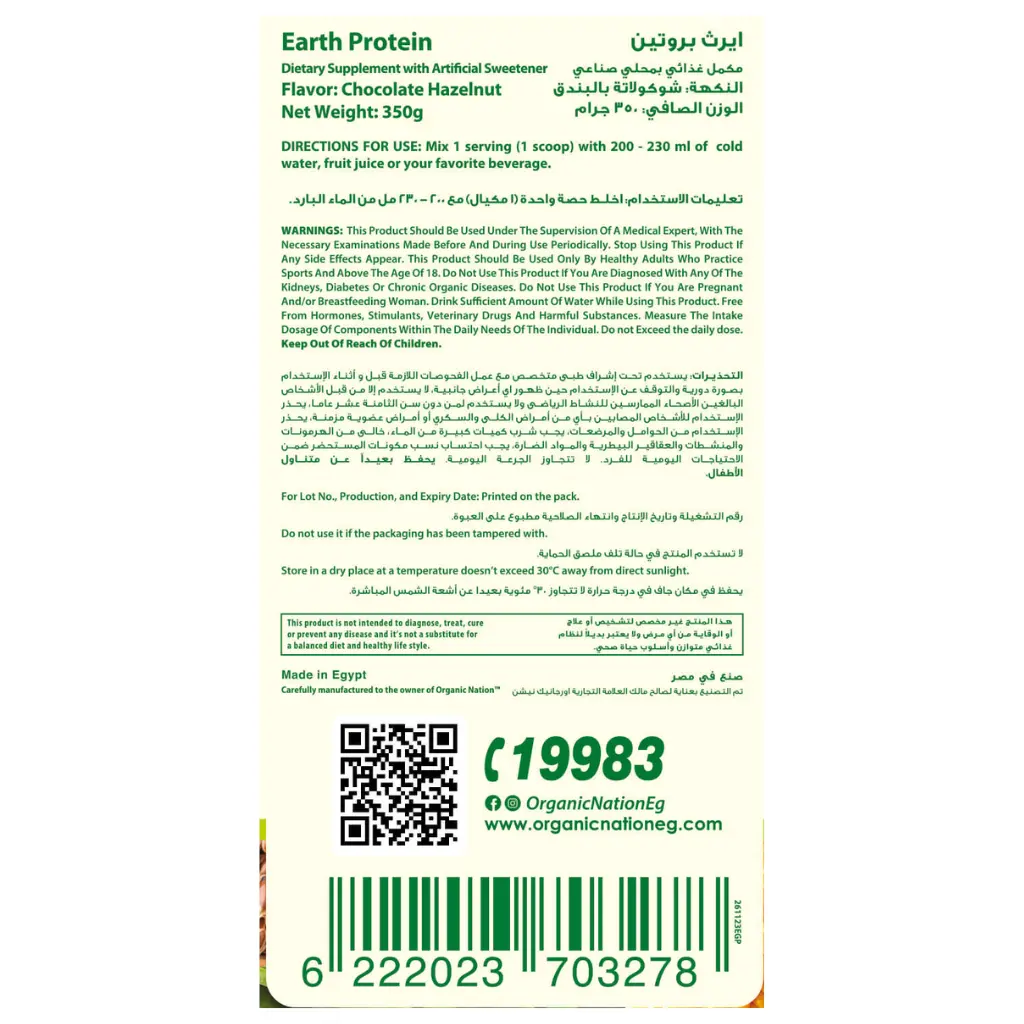 Add a heading (13).webp