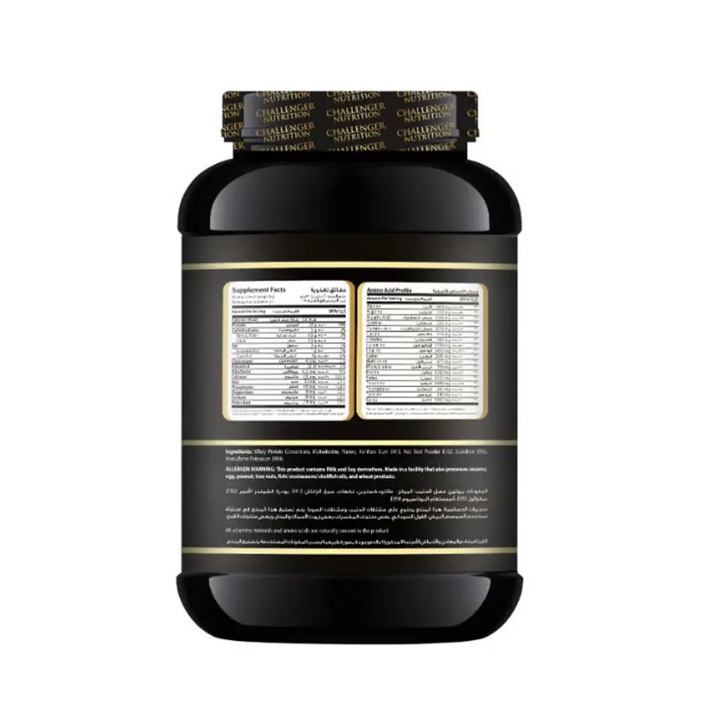 Challenger Nutrition 100% Whey protein-25Serv-850G-Strawberry.webp