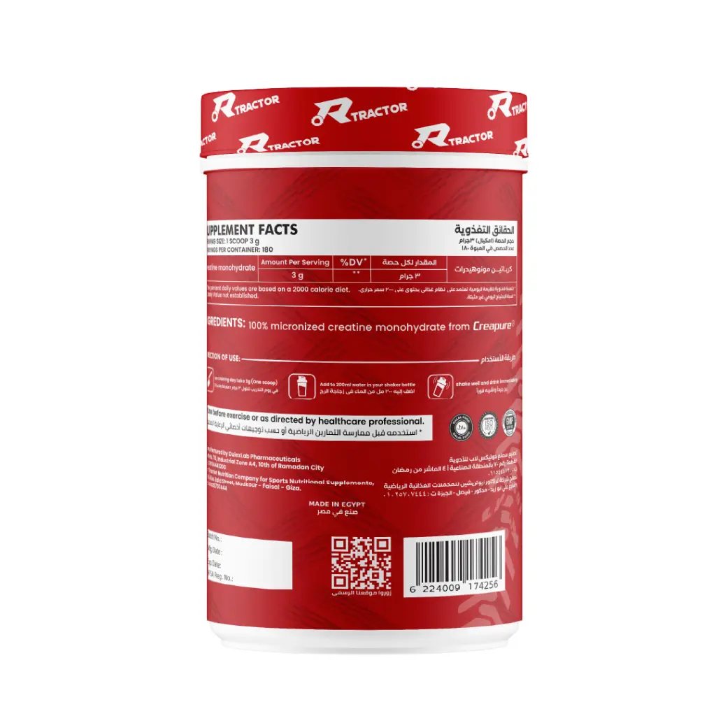 Tractor-Nutrition-Creatine-Creared-540g-1.webp