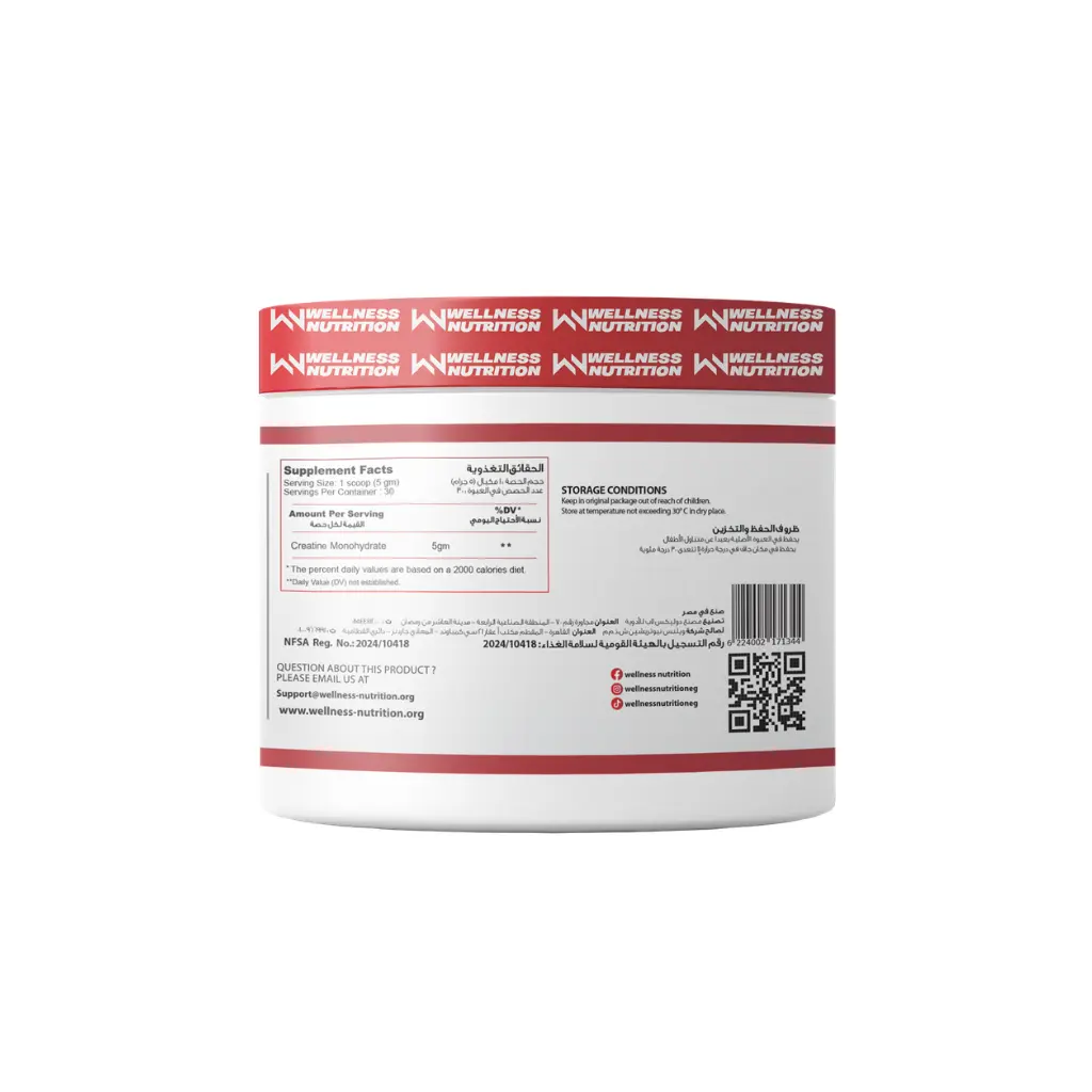 Untitled design - 2026-02-24T122740.924.webp