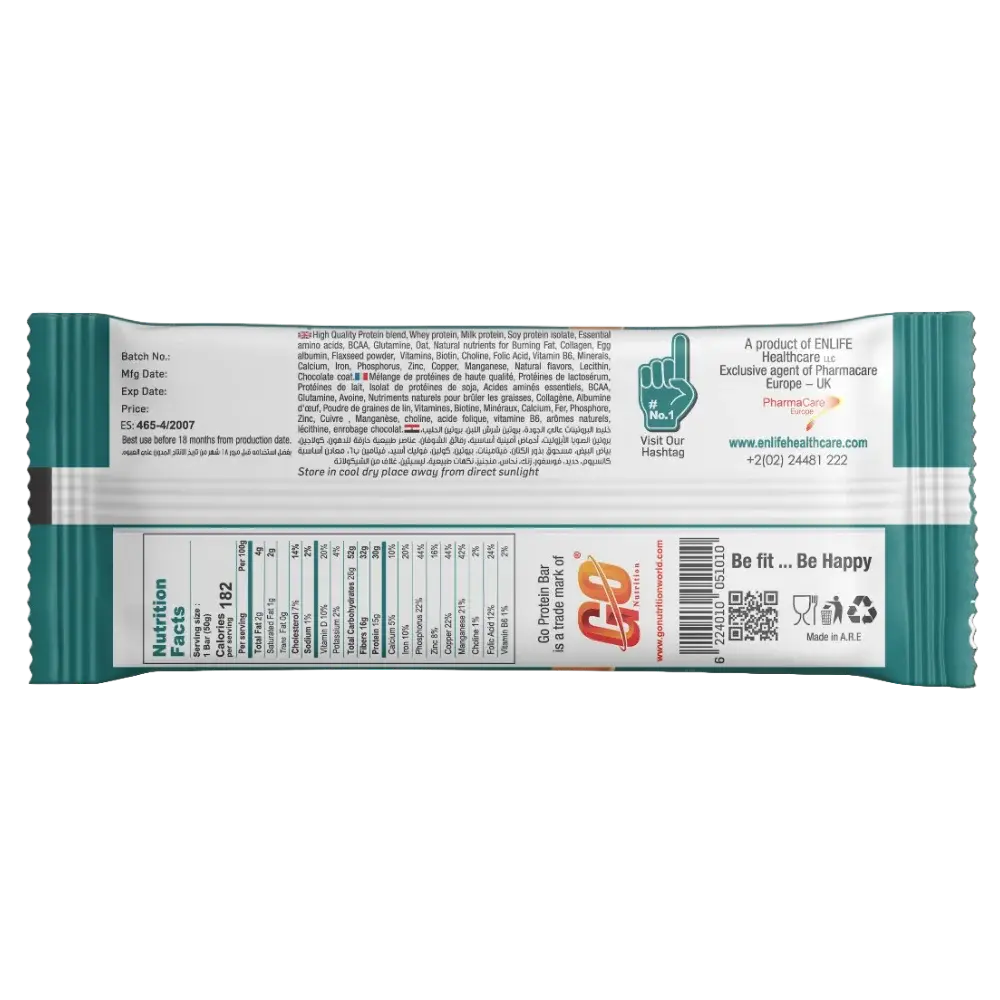 ENLIFE-Go-Protein-Bar-Super-Power-50G-Caramel-Back.webp