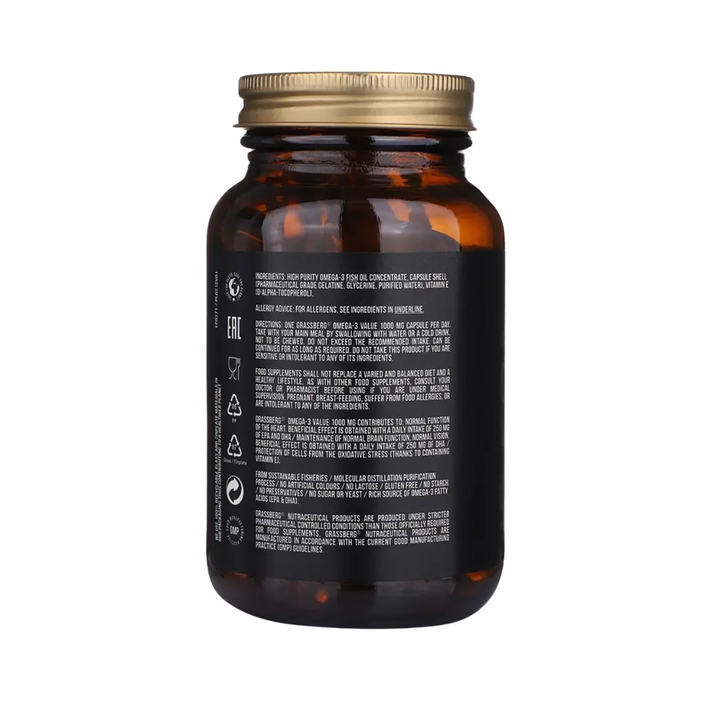 Yava Labs Eaa Complex 34 Ser-300 G-Rasperry (24).webp