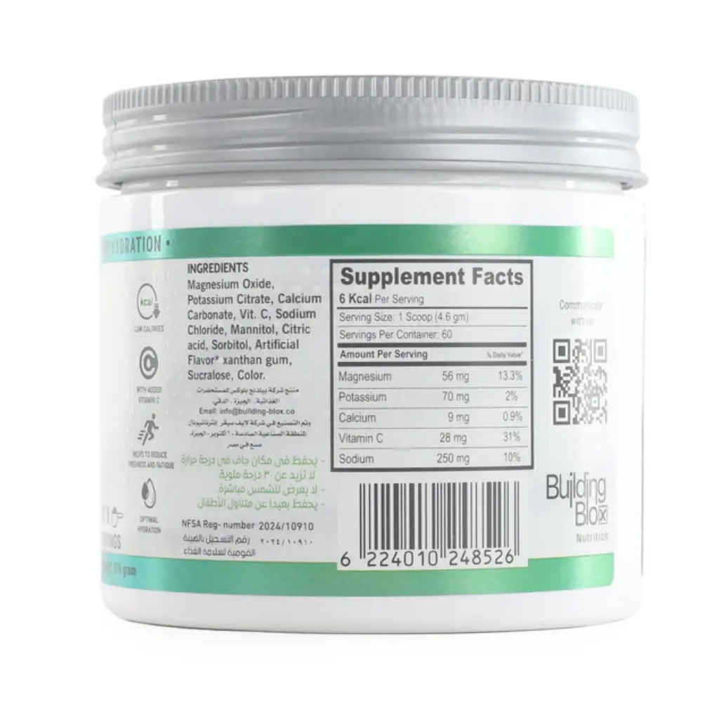 Yava Labs Eaa Complex 34 Ser-300 G-Rasperry (79).webp