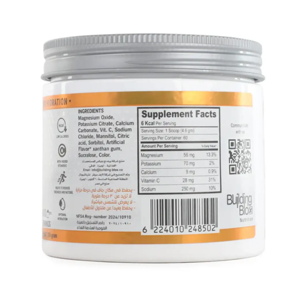 Yava Labs Eaa Complex 34 Ser-300 G-Rasperry (82).webp