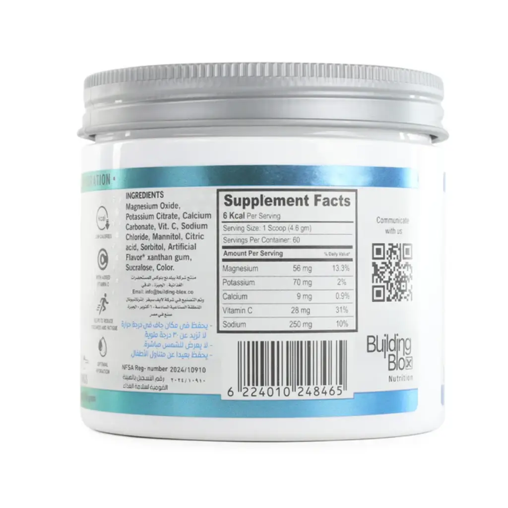 Yava Labs Eaa Complex 34 Ser-300 G-Rasperry (89).webp