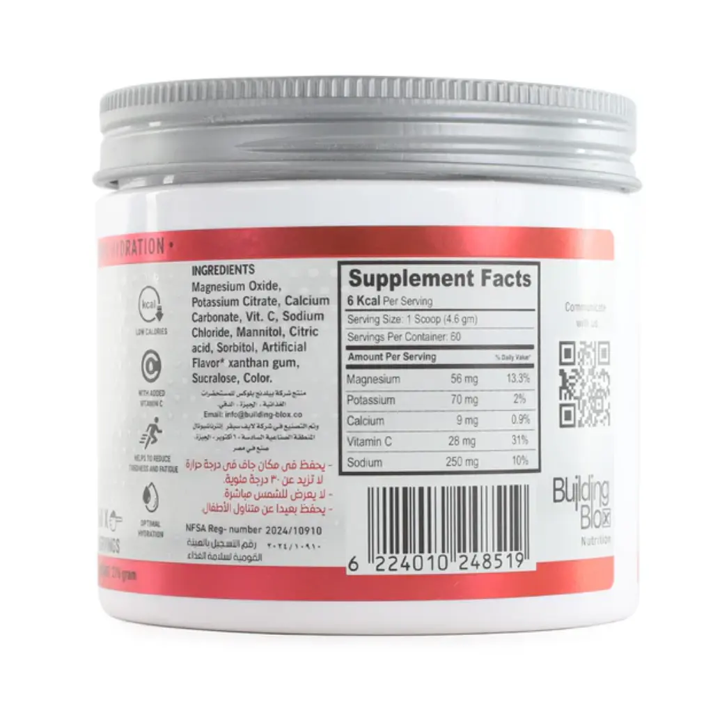Yava Labs Eaa Complex 34 Ser-300 G-Rasperry (91).webp