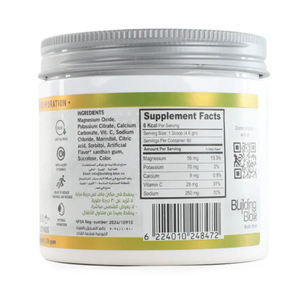 Yava Labs Eaa Complex 34 Ser-300 G-Rasperry (94).webp