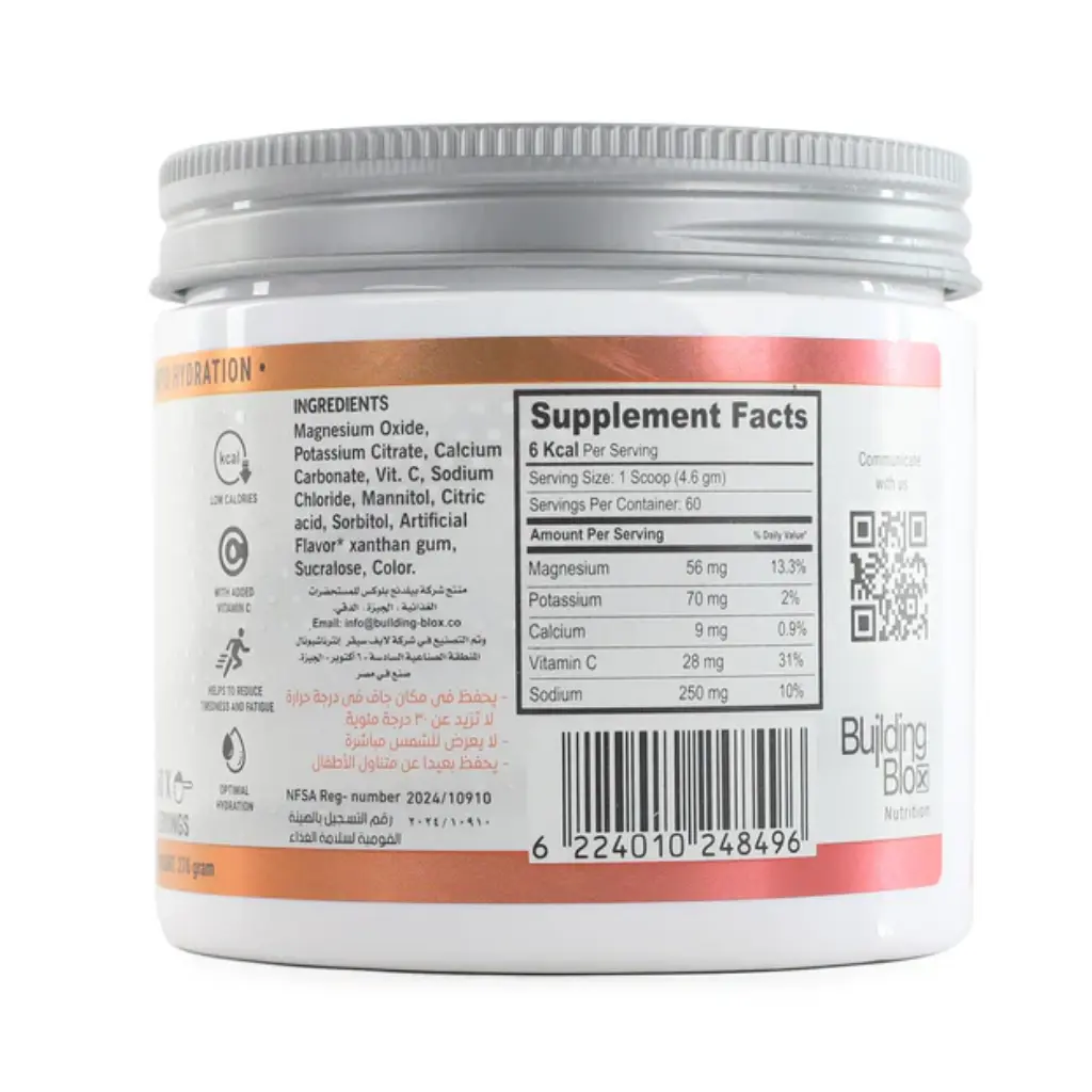 Yava Labs Eaa Complex 34 Ser-300 G-Rasperry (98).webp