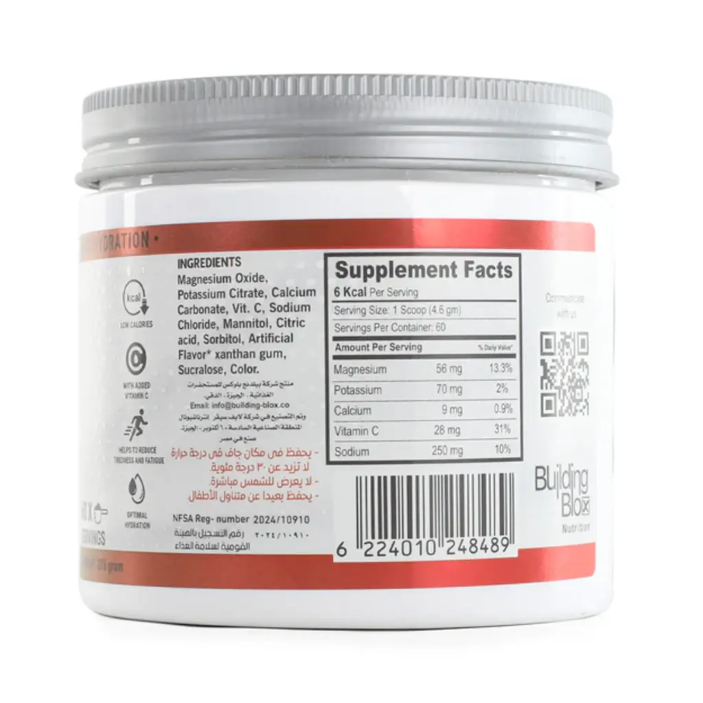 Yava Labs Eaa Complex 34 Ser-300 G-Rasperry - 2026-04-28T161941.165.webp