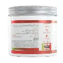 Yava Labs Eaa Complex 34 Ser-300 G-Rasperry - 2026-04-28T161904.192.webp