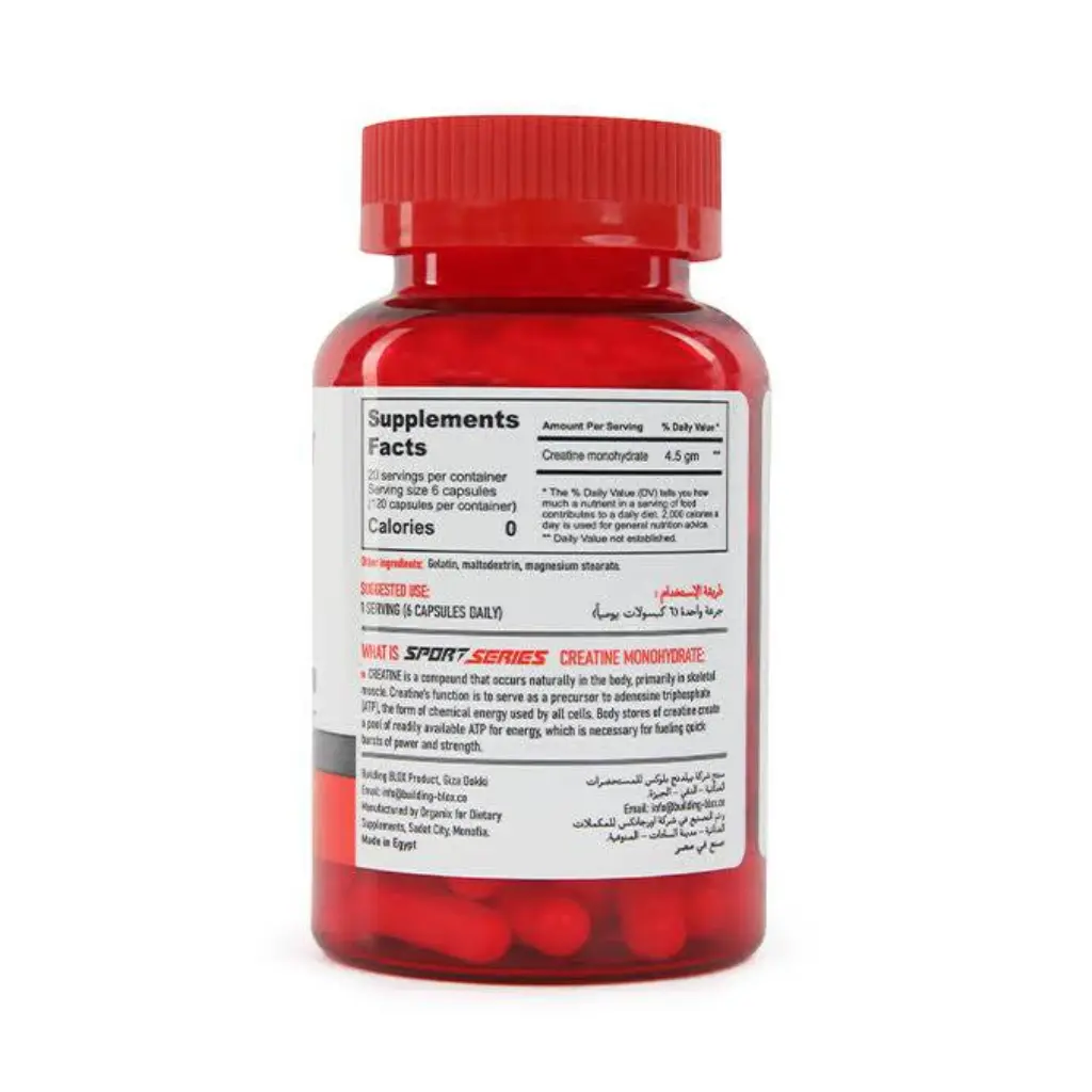 Yava Labs Eaa Complex 34 Ser-300 G-Rasperry - 2026-04-28T192022.424.webp