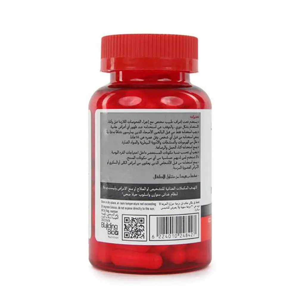 Yava Labs Eaa Complex 34 Ser-300 G-Rasperry - 2026-04-28T191959.296.webp