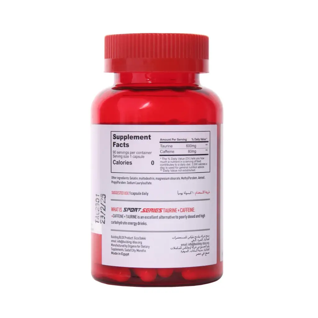 Yava Labs Eaa Complex 34 Ser-300 G-Rasperry - 2026-04-28T192941.463.webp