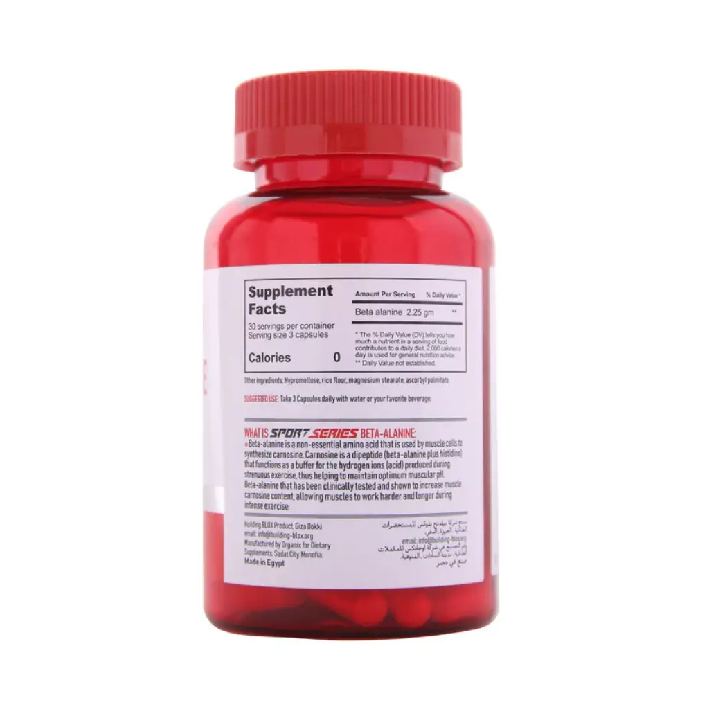 Yava Labs Eaa Complex 34 Ser-300 G-Rasperry - 2026-04-28T193229.714.webp