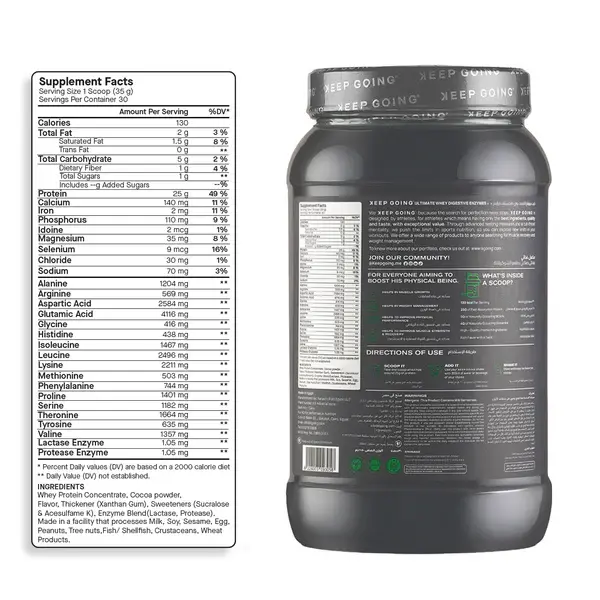 choco-gourmet-bac-of-pack-no-malto_2.webp