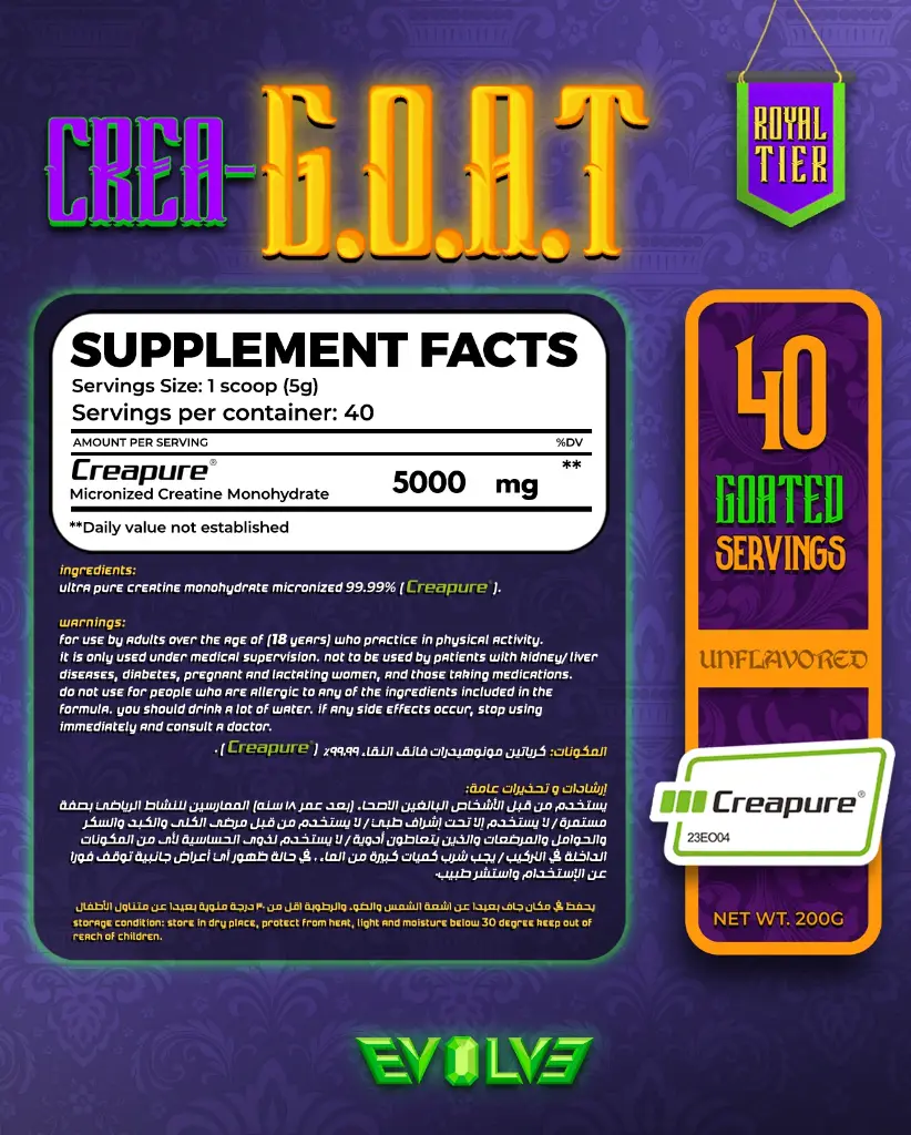 NutFax_edited.webp