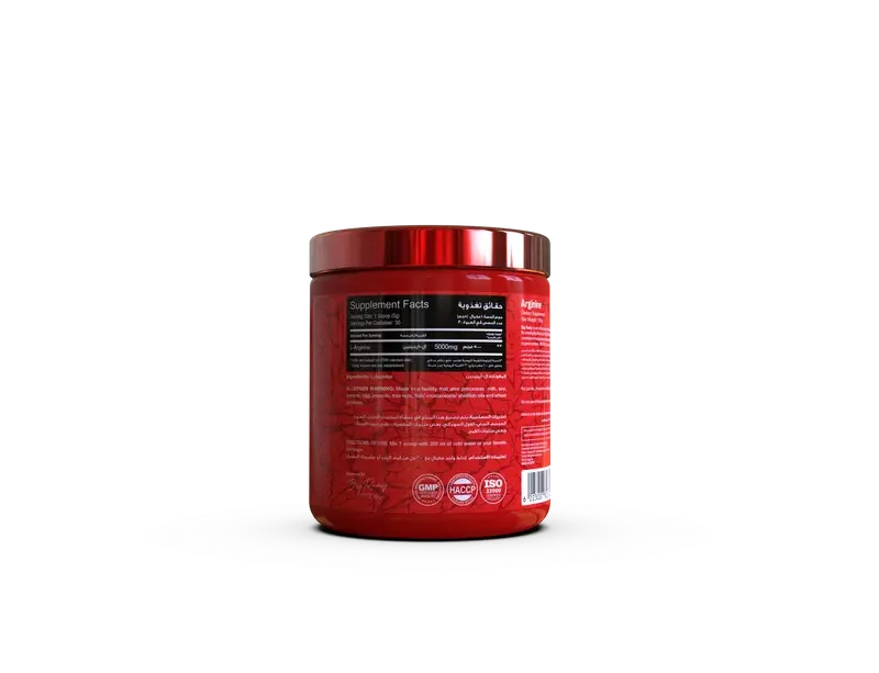 ARGENINE150gback.213.webp