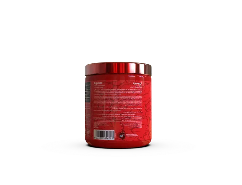 ARGENINE150gback2.212.webp