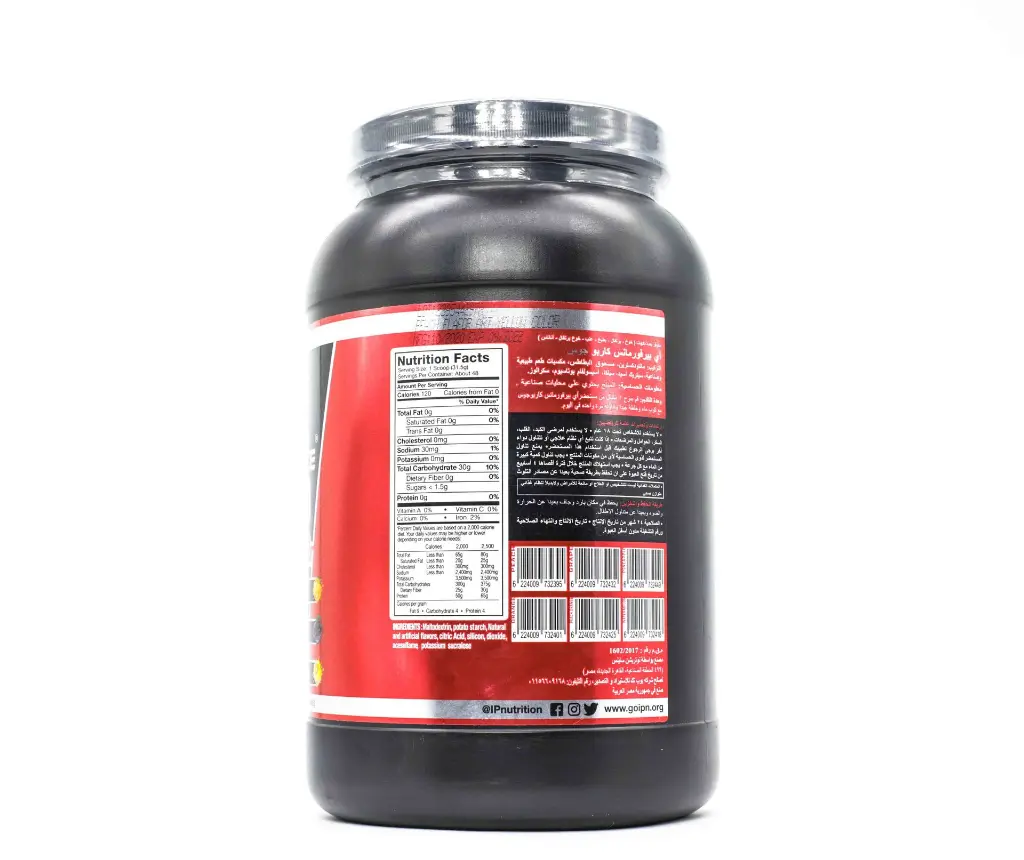 I-Performance Juice Carbo-48Serv.-1512G (2).webp