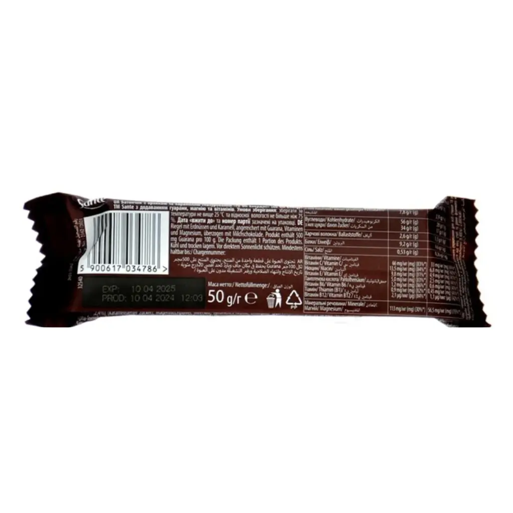 Yava Labs Eaa Complex 34 Ser-300 G-Rasperry - 2026-08-06T233322.661.webp