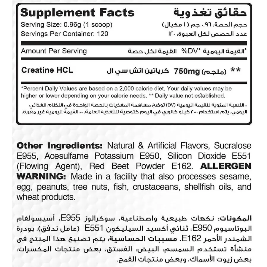 creatine-hcl-Facts-optimized.webp