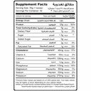 Muscle Add Whey Add-30Serv-1080G-Vanilla Ice Cream-