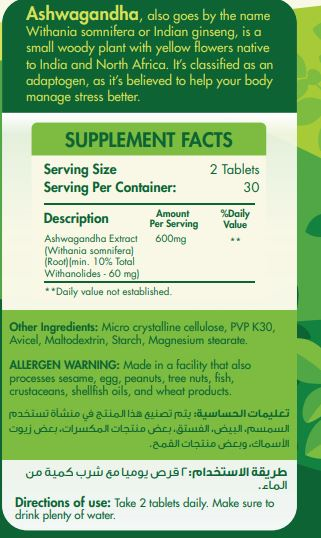 Organic Nation Ashwagandha 600- 30Serv.-60Tabs-