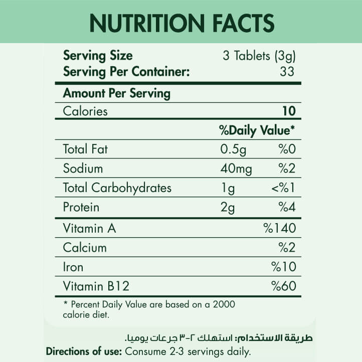 Organic Nation Spirulina-33Serv -100Tabs-