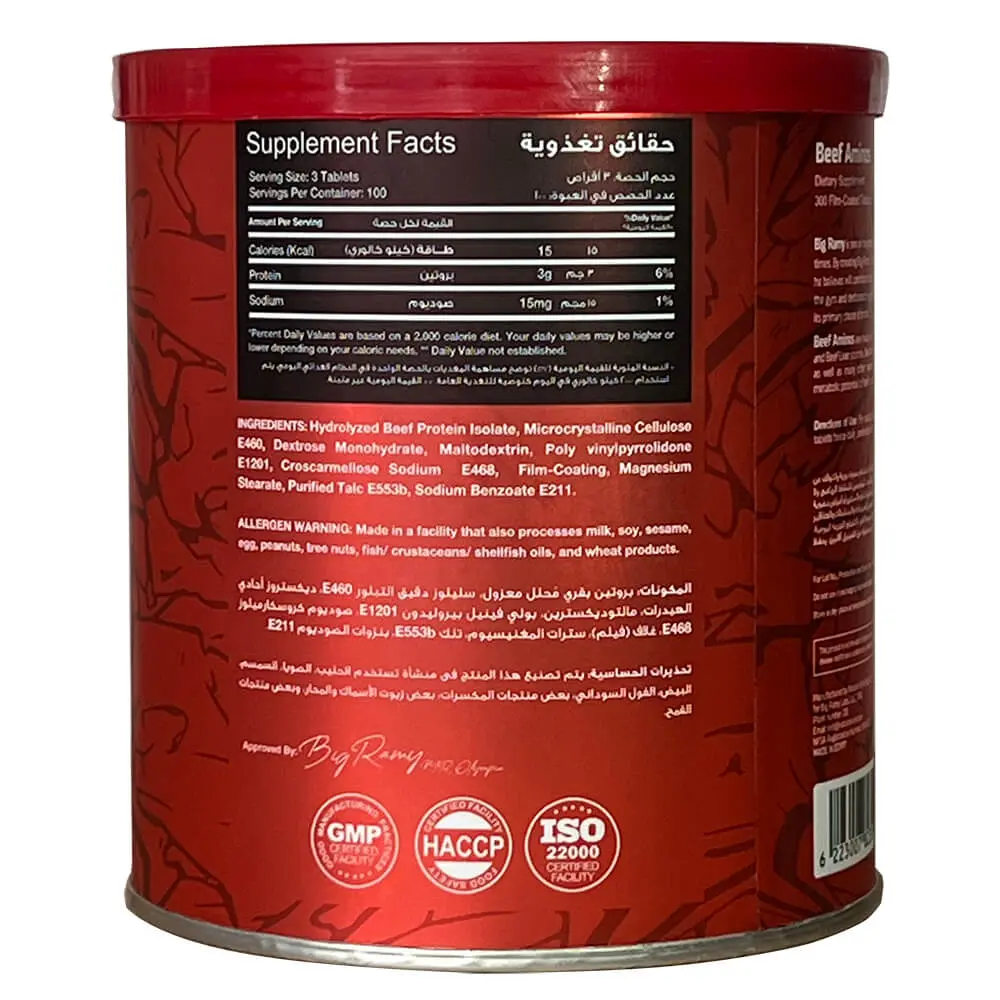 Big Ramy Labs Red Rex Beef Aminos-300 Coated Tablets-100Serv.-.webp