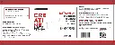 Wellness Nutrition-Creatine HCL  30 Serv (1).webp