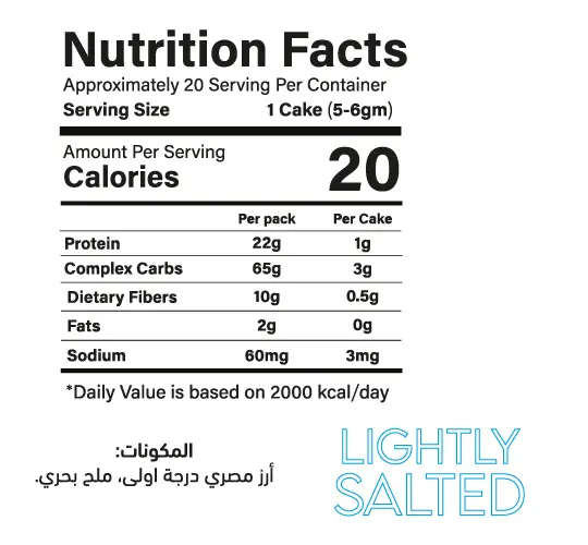 Balance Lightly Salted Rice Cake Jumbo Pack 20  Cakes +20% Extra-.webp