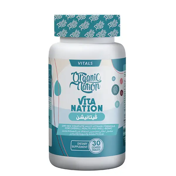 VitaminNation2_grande.webp