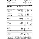MuscleAddIsoVeganAdd-30Serv.-1050G.-ChocolatePuddingFacts_1800x1800.webp