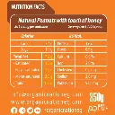 peanut-butter-honey_grande.webp