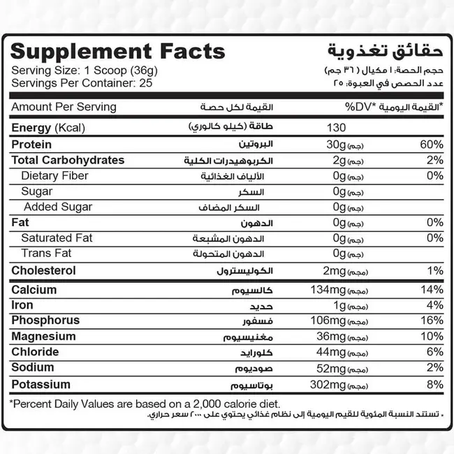 MuscleAddHydroAdd100_HydrolyzedWheyProteinFastestAbsorption-25Serv.-900G_650x.webp