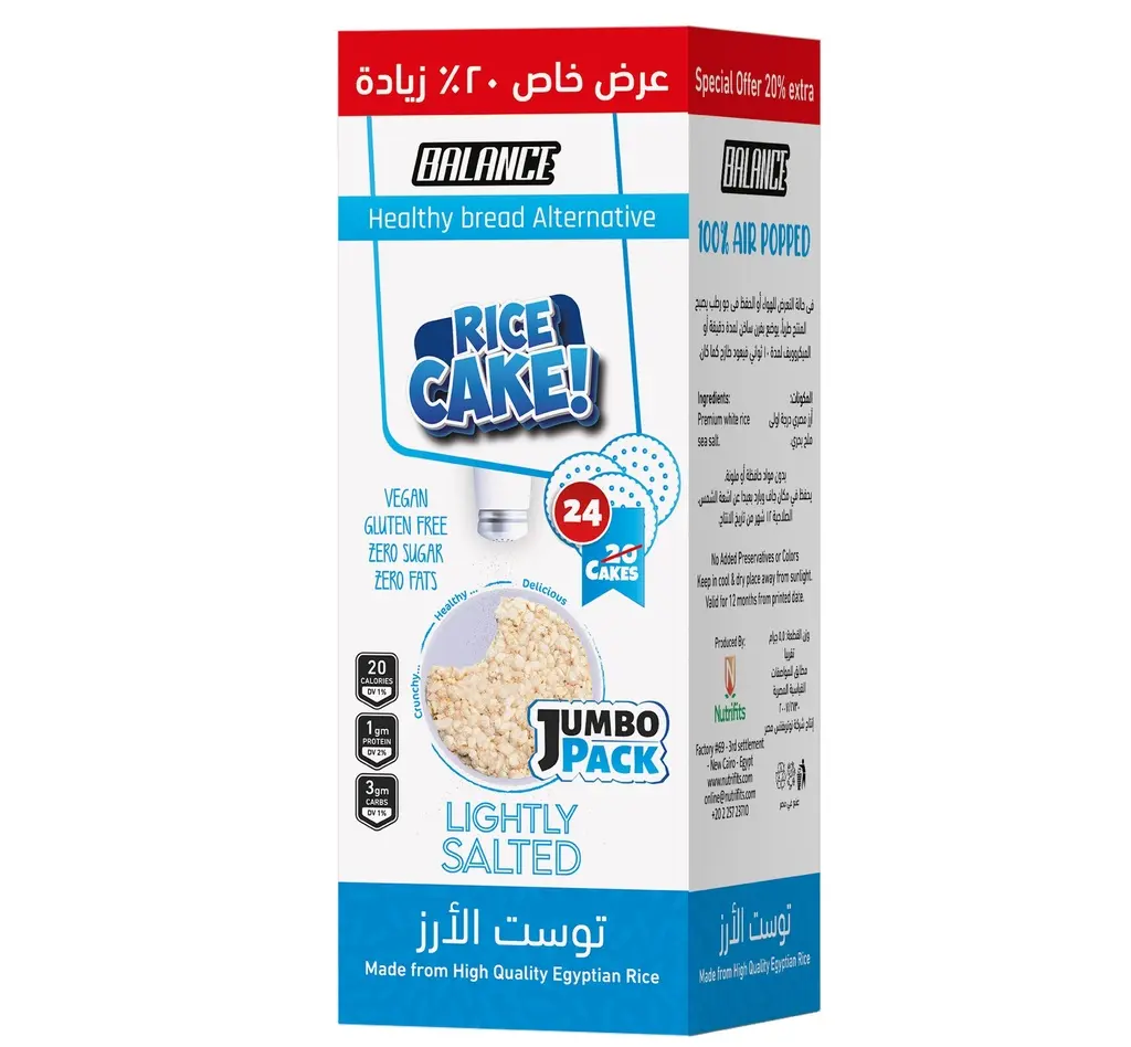 Balance Lightly Salted Rice Cake Jumbo Pack 20  Cakes +20% Extra