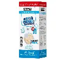 Balance Lightly Salted Rice Cake Jumbo Pack 20  Cakes +20% Extra