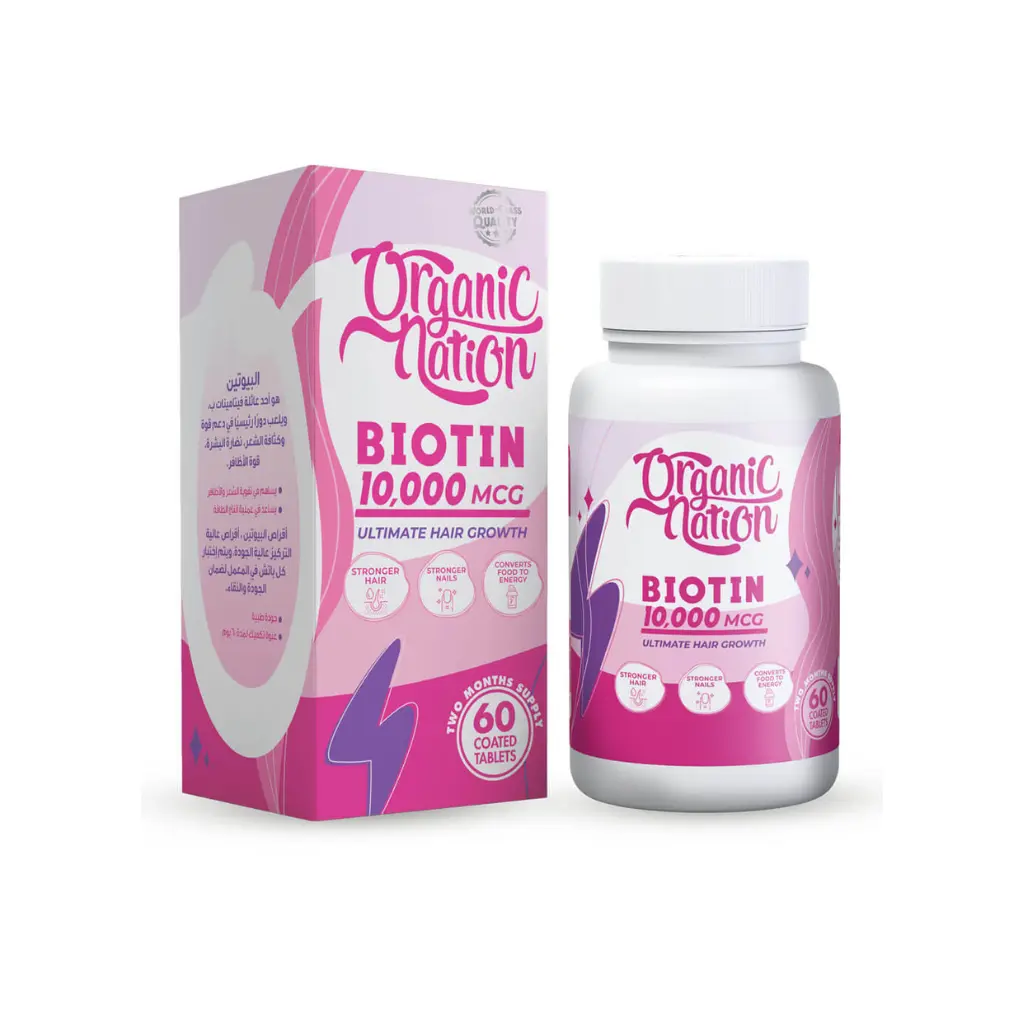 Organic Nation Biotin 10,000MCG Ultimate Hair Growth-60Serv.-60Tablets