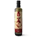 Organic Nation Apple Cider Vinegar With Mother -250Ml
