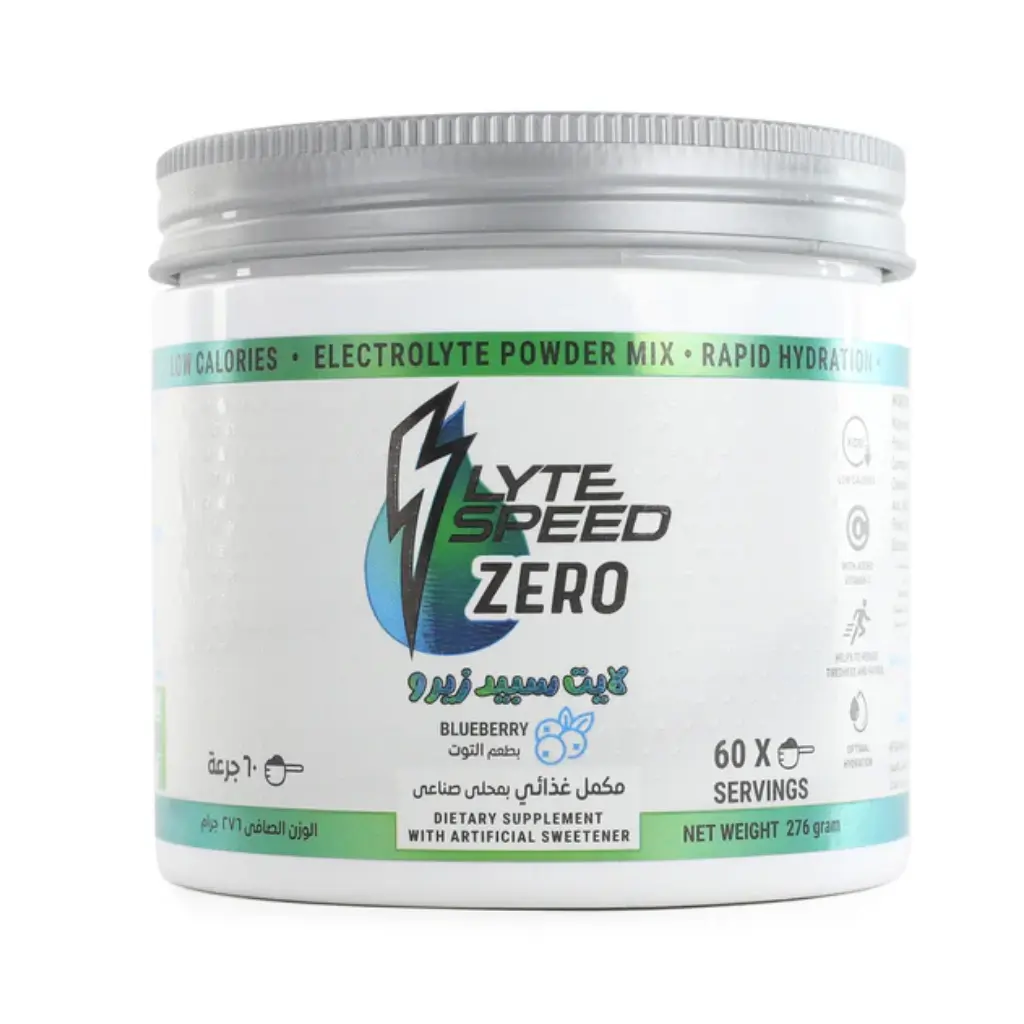 Building Blox LyteSpeed Zero-Electrolyte Hydration-276G-60Serv-Blueberry