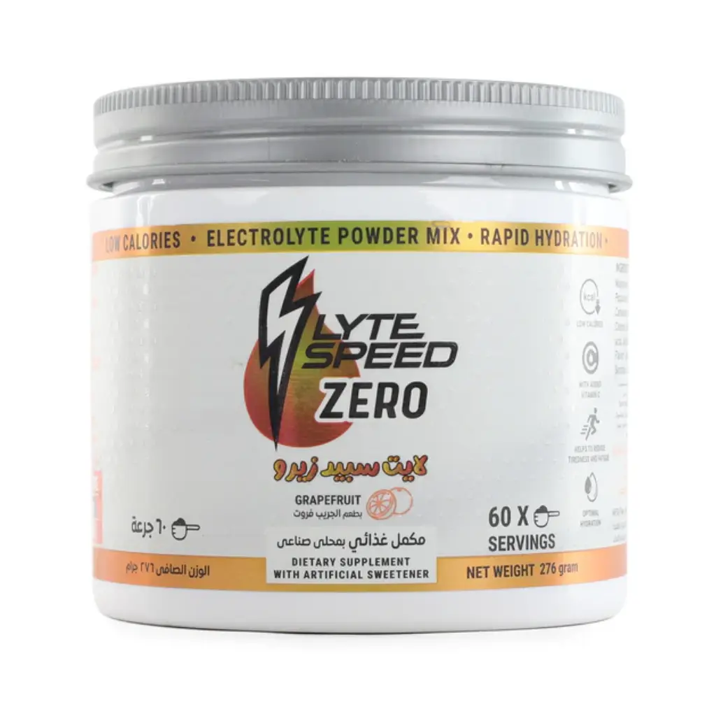 Building Blox LyteSpeed Zero-Electrolyte Hydration-276G-60Serv-Grape Fruit