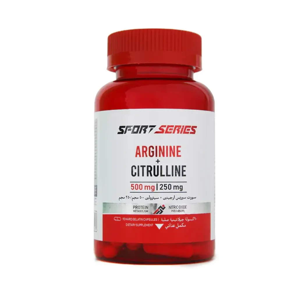 Building Blox Sport Series Arginine + Citrulline 90Serv- 90 Capsules 