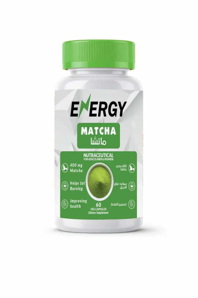 Energy Matcha Premium Green Tea-60Serv-60 Veg Capsules 