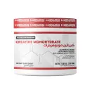Wellness Nutrition Creatine Monohydrate-200G-40Serv.-Unflavored