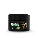 Oil House-Body Butter-Avocado-50 Gm