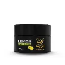Oil House-Body Butter-Lemon-50 Gm