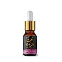 Oil House-Moroccan Rose Oil-10 ML