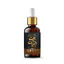 Oil House-Coffee Beans Oil-30 ML
